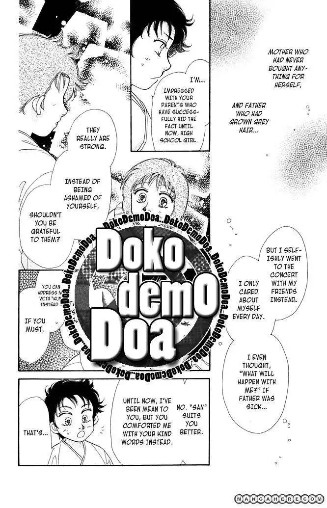 Odoriba Hotel Chapter 1 30